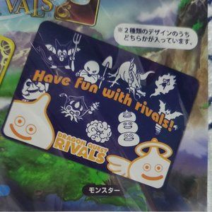Dragon quest rivals throw blanket japan